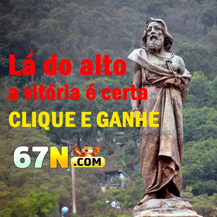 67n Login